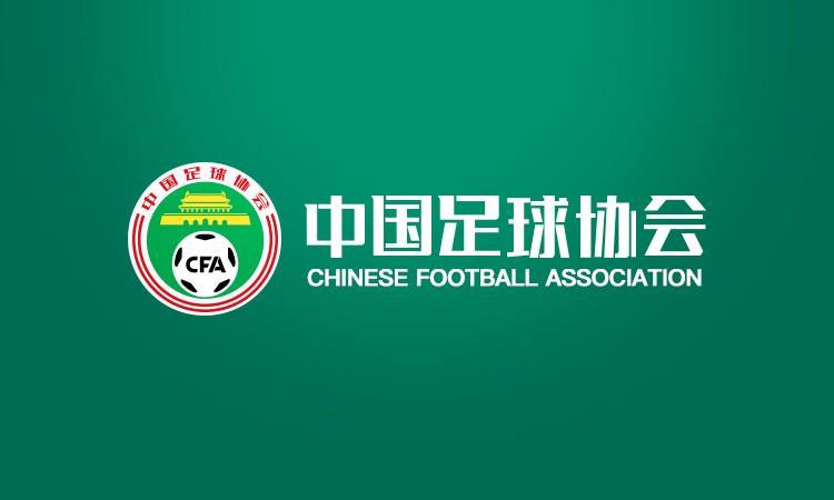 MK体育官方入口-热议第三批禁足名单：金元竞争太畸形了；大概率还有第四批